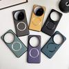 For Xiaomi 15 Ultra Case Drop-Proof TPU+Cloth Back Phone Cover Compatible with MagSafe