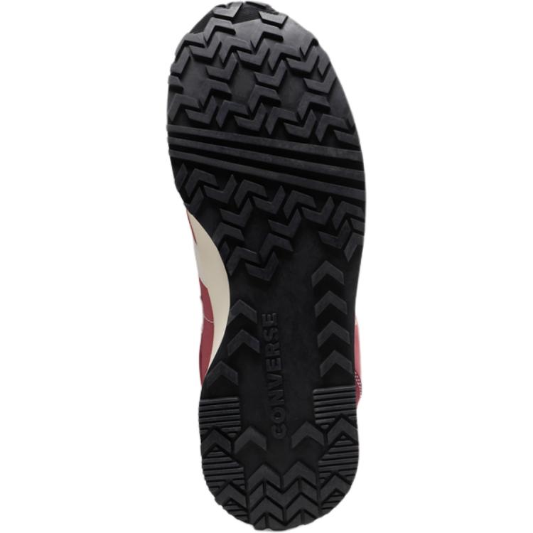 Converse Omega Trainer fashionable, comfortable, durable, low-top lifestyle casual shoes for both men and women in deep pink