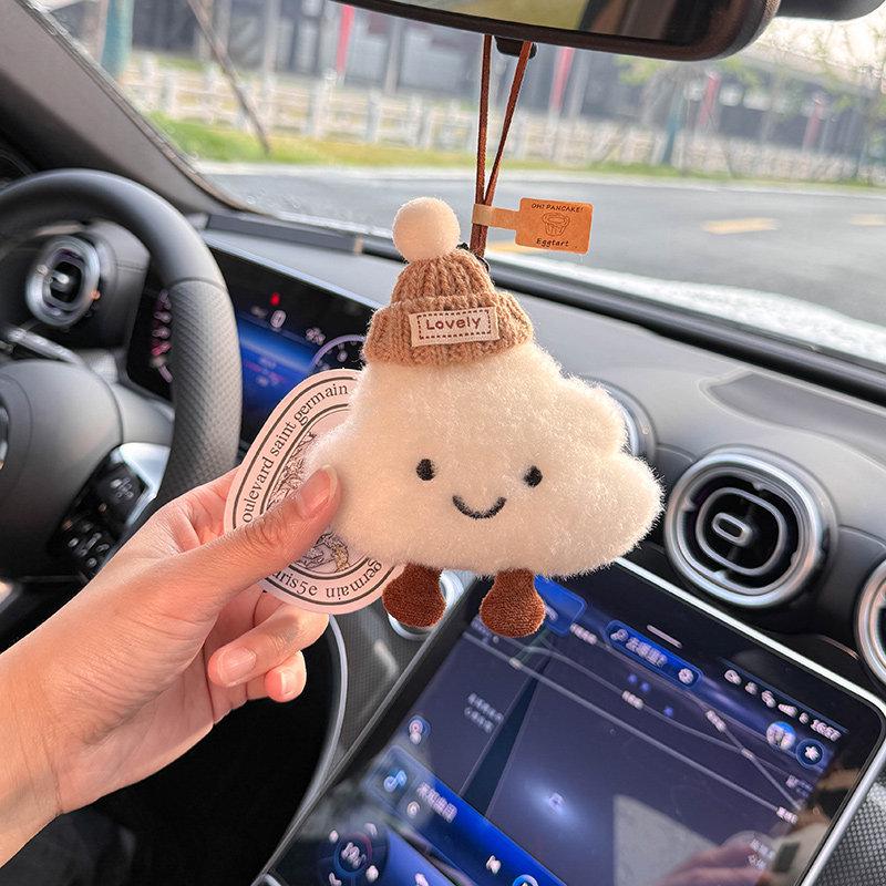 

Cute Cloud Car Seat Belt Shoulder Pad - Anti-Wear, Universal for All Seasons, Female Design
