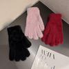 Simple Colorful Thermal Gloves With Faux Fur Lining For Winter Wear