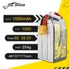 TATTU R-LINE 3.0 V3 FPV Drone Battery