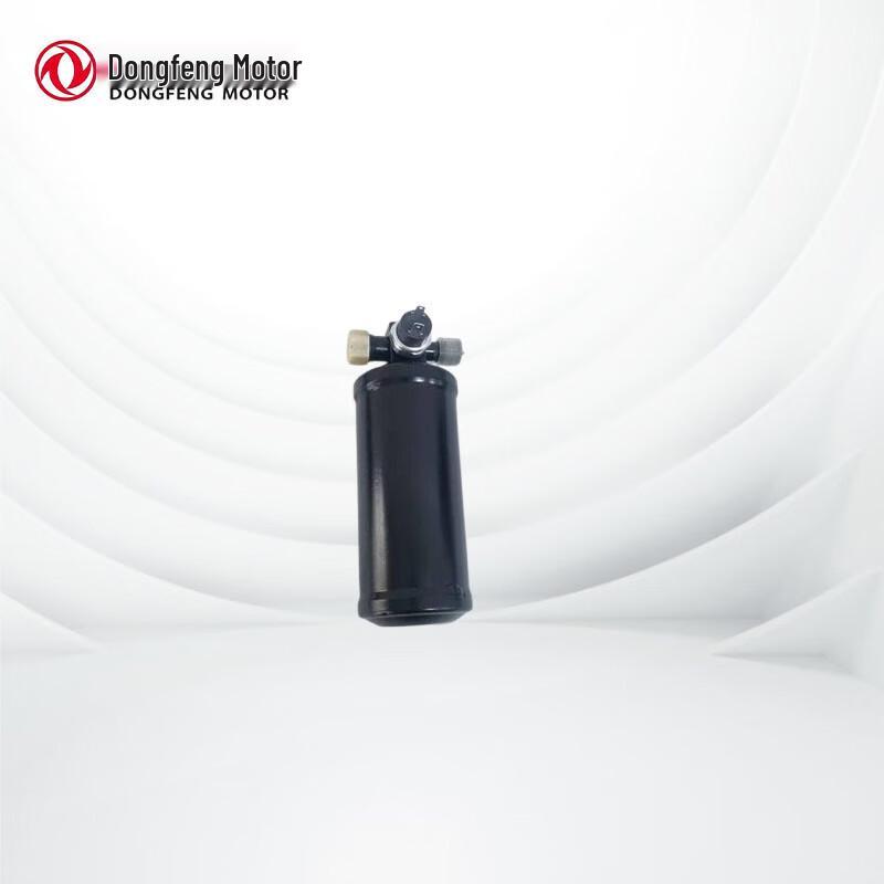 Maiguan Original AC Dryer Bottle for Dongfeng Mengshi EQ2050/2050B