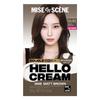 mise en scène Hello Cream Double Cover 120G Dye (Mystic Black and 5 Other Colors)