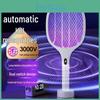 Rechargeable Mosquito Electric Swatter 3in1 Lure Lamp With Lithium Battery