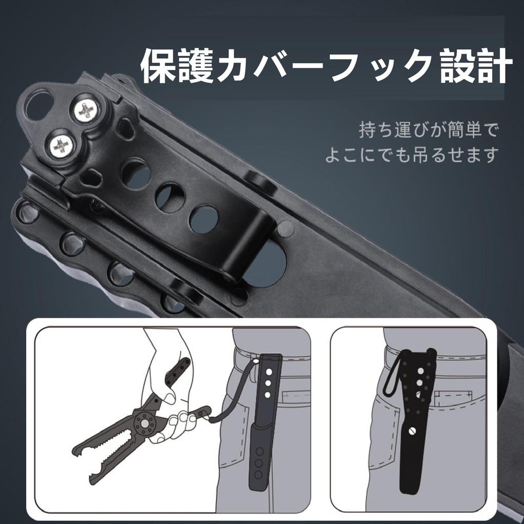 SensaBliss Fischgreifer, Fischfänger, Krokodilgreifer, Angeln, Fischhalten, Hakenlöser, Zange, Leichtgewicht, Rutschfest, Angelgriff, Angelausrüstung,