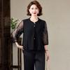 Hodo Middle-Aged Women's Spring Top and Pants Set