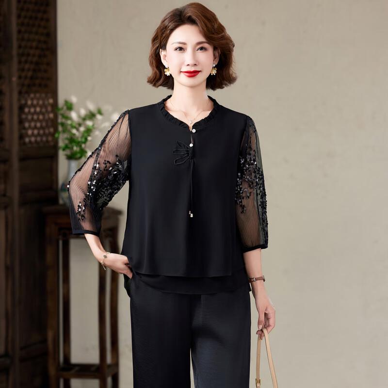 Hodo Middle-Aged Women's Spring Top and Pants Set