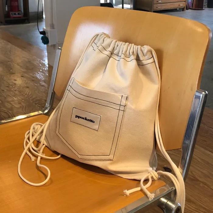 Pocketto Ivory String Bag