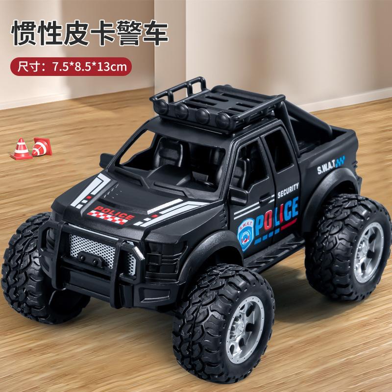 Kids Mini Convertible Sports Car Toy Inertia Plastic Model For Boys Girls