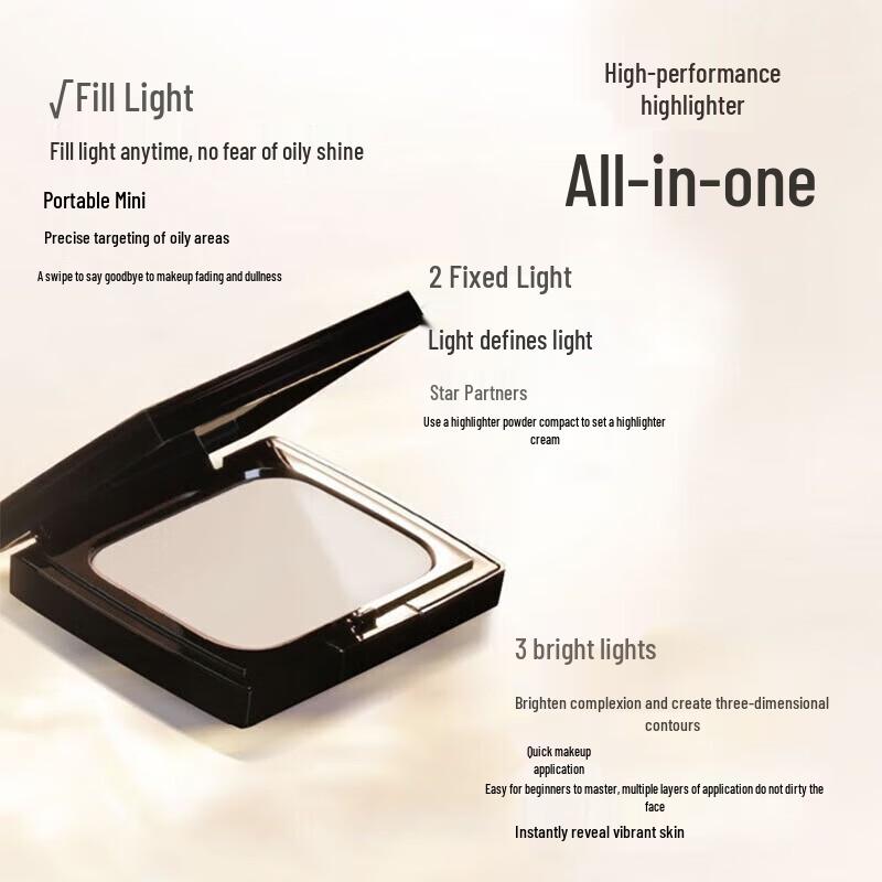 MAOGEPING BEAUTY Matte Highlighter Powder Compact