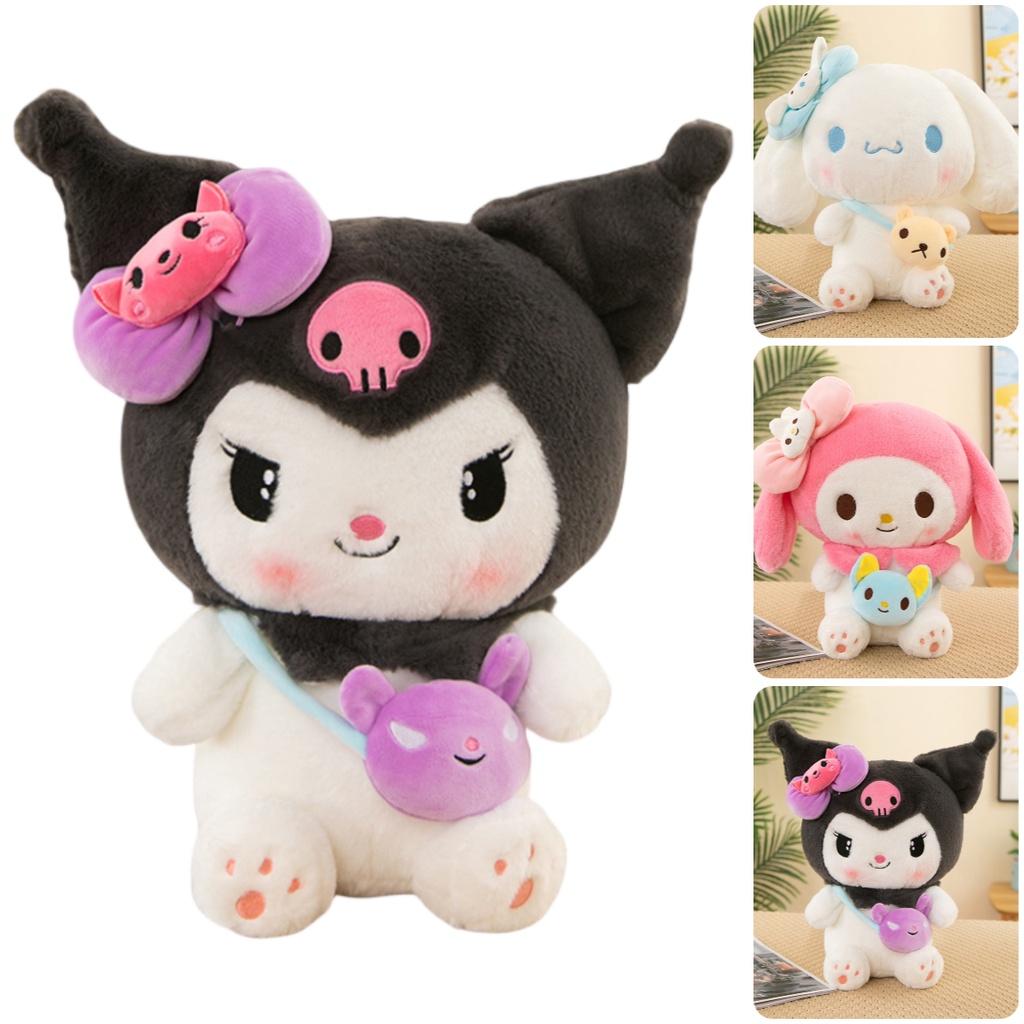 Cute Kluolomi Yu Gui Dog Plush Toy Cartoon Decoration Doll Valentine's Day Gift For Kids