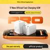 PISEN 45W Foldable Charger with Type-C Cable for 17ProMax