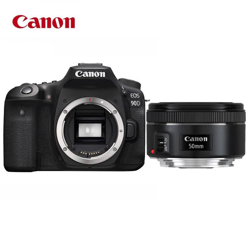 Canon EOS DSLR Camera Kits (CN version)