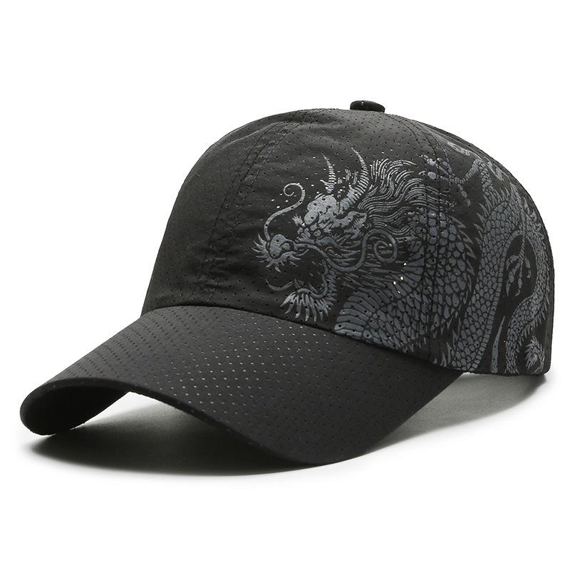 

Unisex Quick-Dry Chinese Dragon Baseball Cap: Sun Protection Polyester Hat Adjustable чёрный