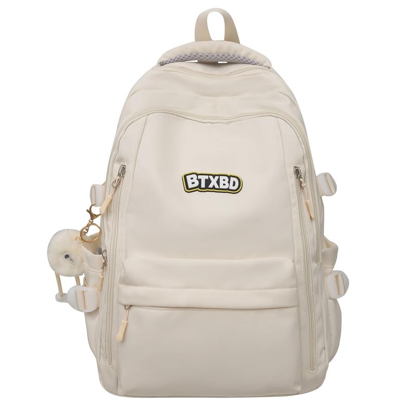 

Школьный рюкзак женский студенческий рюкзак Backpack белый