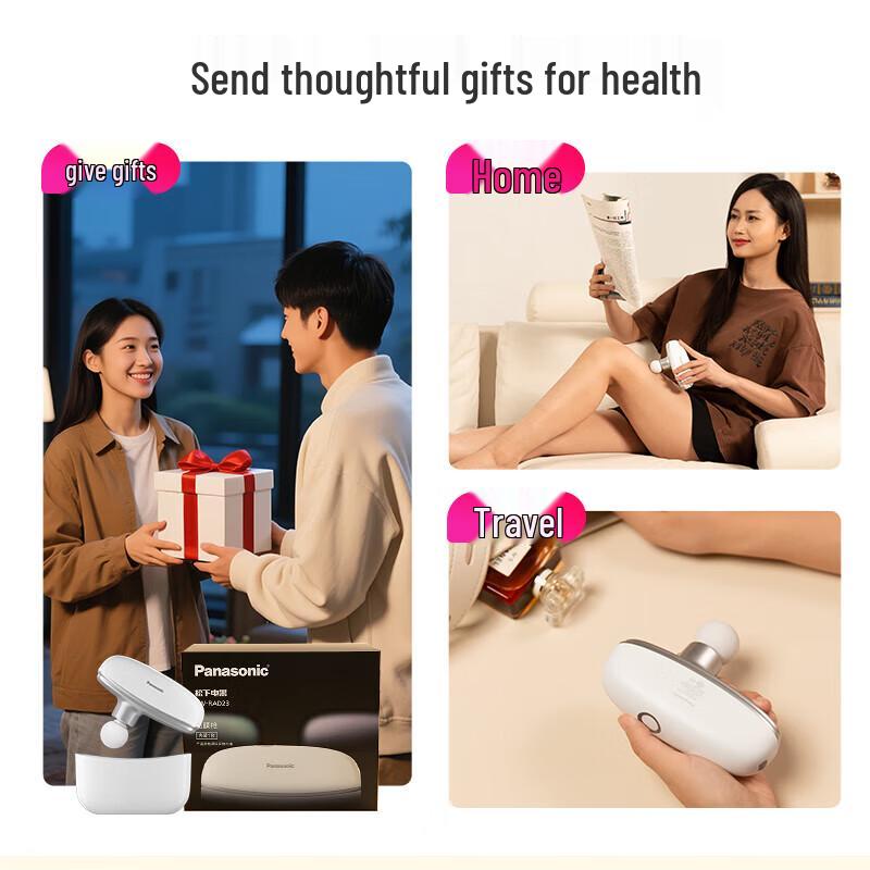 Panasonic Mini Deep Tissue Fascia Massager