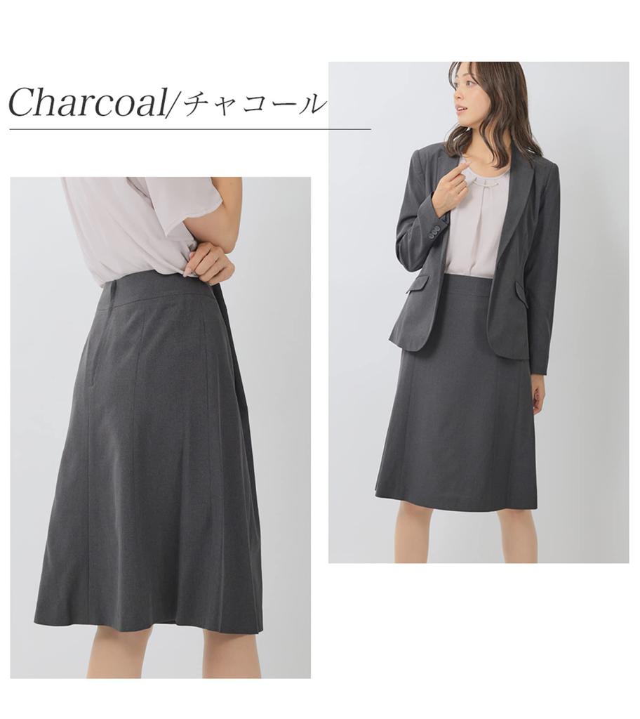 Liliano Flared Formal Perfect for Entrance and Plus Size Charcoal Women's Skirt, Suit, Elegant, Ceremonies, Graduations, Kindergarten, 11,