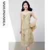 New Chinese Style Set - Retro Top & Floral Dress