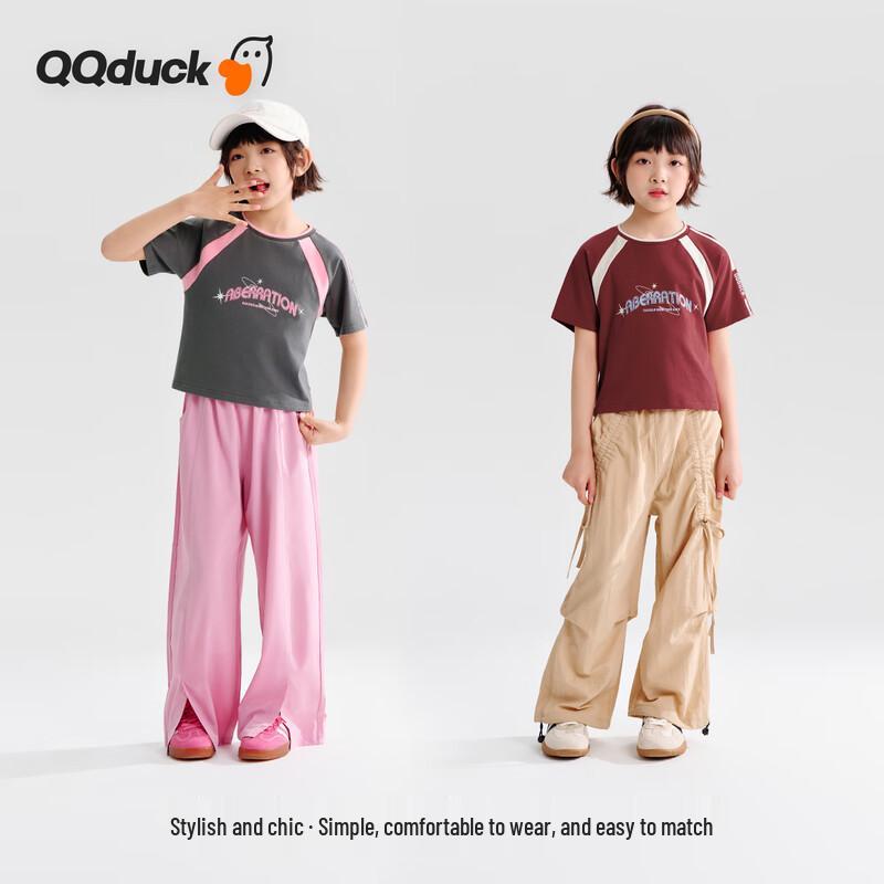 QQ DUCK Dívčí mladistvé tričko s krátkým rukávem