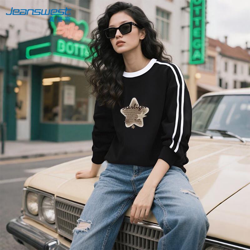 

Jeanswest Women s Retro Star Print Sweatshirt 2XL