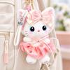 Lace Bowknot Plush Cat Keychain Soft Desk Mascot Charm Sweet Bag Accessory  Desktop Decor