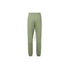 Fear of God Essentials X Union LA Vintage Sweatpants With Embossed Logo FW21 Unisex Bottoms Green FOG-FW21-089
