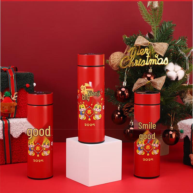 ZIPOYA Smart Temperature Display Thermos