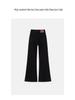 2025 Women's High-Waist Black Winter Slim Fit Flare Jeans - Warm, Comfortable, High-Grade Fabric with Long Pants