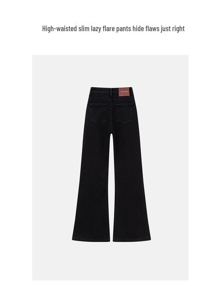 2025 Women's High-Waist Black Winter Slim Fit Flare Jeans - Warm, Comfortable, High-Grade Fabric with Long Pants