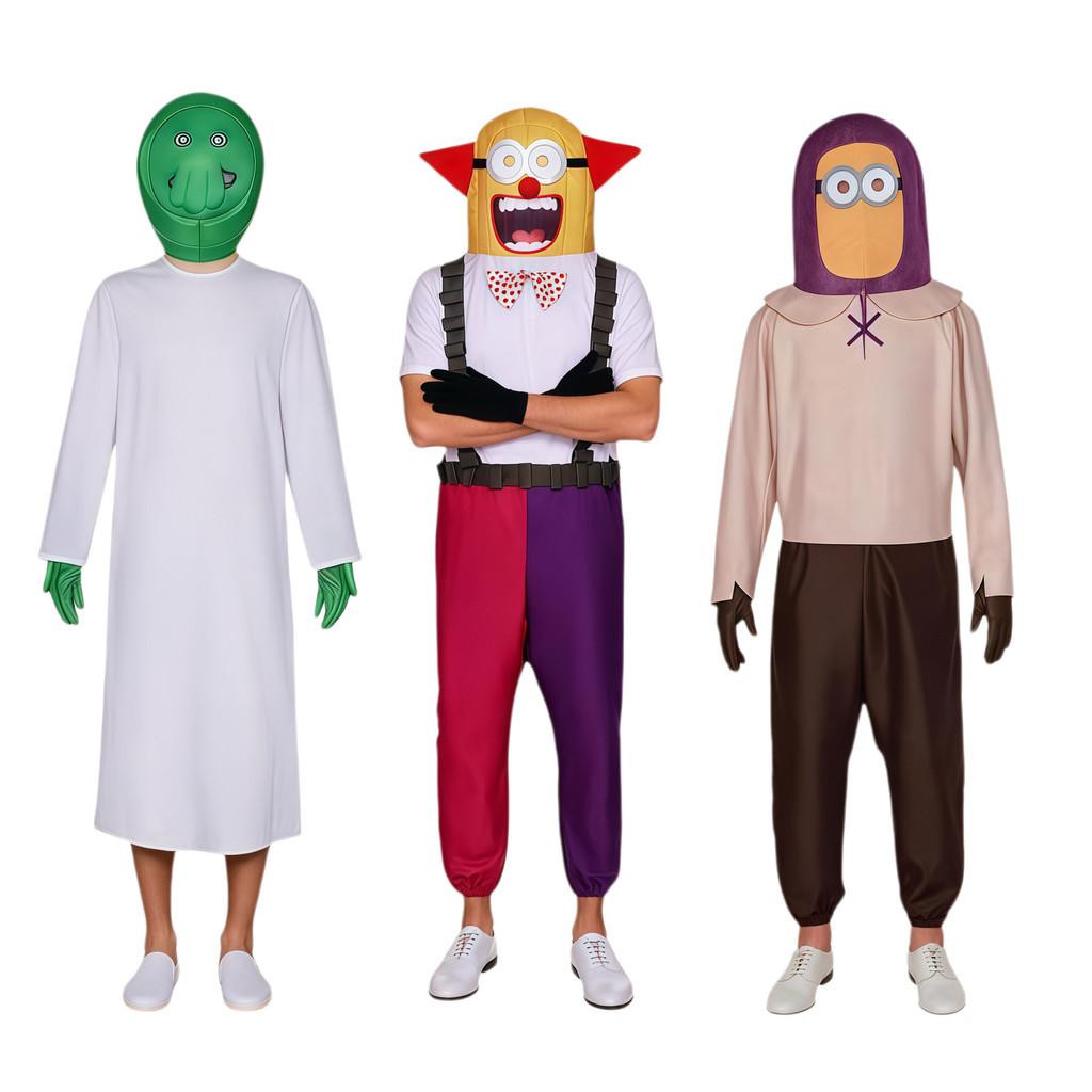 Minions Vs Monster Cosplay Costume For Anime Stage Performance With Polyester Fabric For Game Role Play