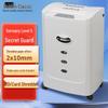 Golden GD-C7256 High-Security Business Paper Shredder