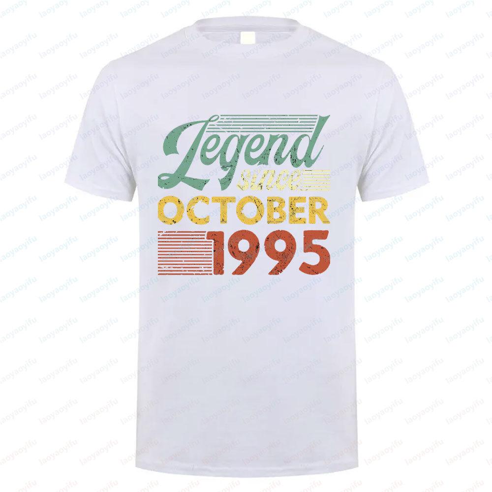 Summer 1995 Vintage Cotton T Shirt Breathable Retro 90s Short Sleeve Unisex Round Neck Casual Tee Classic 40th Birthday Gift