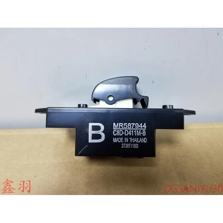 Outlander2 ASX LANCER PAJERO SWITCH,FR DOOR POWER WINDOW ASSISTANT SIDE RR DOOR POWER WINDOW  MR587944