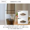 [Kevnhaun] KDS9103 Electric Spice Mill – kitchen tool