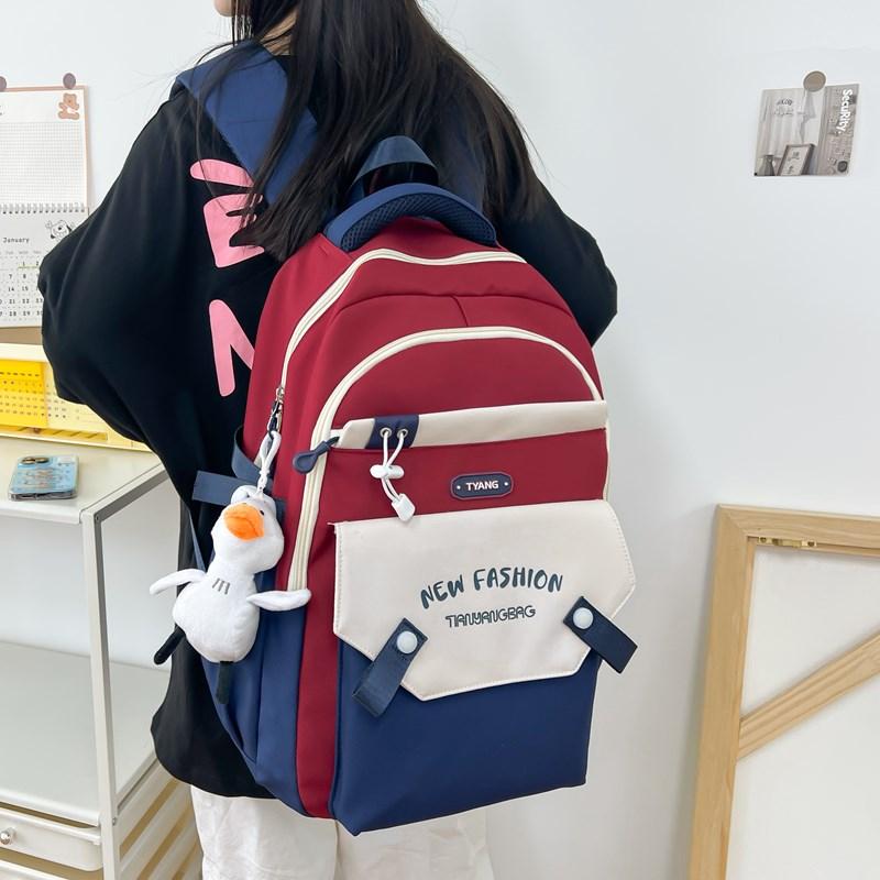 Color Block Schoolbag Women's Large Capacity Backpack Commuter College Style Backpack