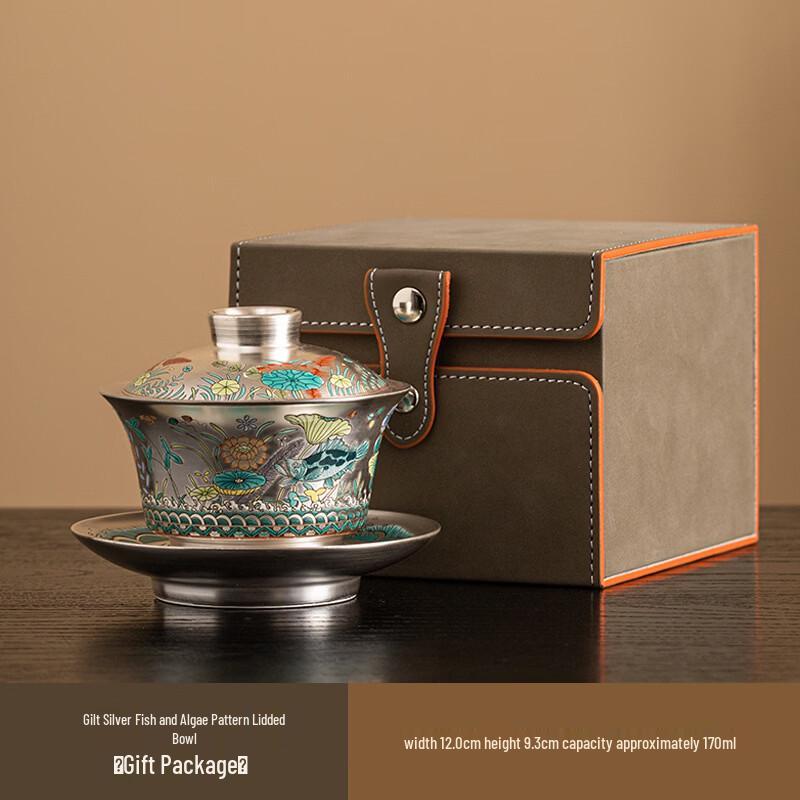 Chinese Enamel Gilded Silver Kung Fu Tea Set