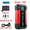 2500A Peak Car Jump Starter,for 6.0L Gas/5.0L Diesel Engines,with LCD Display, Dual USB Compatible and 12V DC PORT