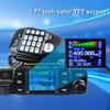 Anytone AT-778UVII GMRS VOX Dual Band 136-174MHz&400-490MHz 25Watt 200Channels 2m 70cm Amateur Analog Mobile Radio Color Screen