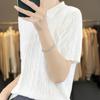 2025 Spring Classic Cable Knit Polo Short Sleeve Pullover
