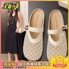 Breathable Mesh Bag Head Half Slippers Women's Summer Wear 2025 New Fashion Versatile Soft Sole Comfortable and Lightweight Single Shoes