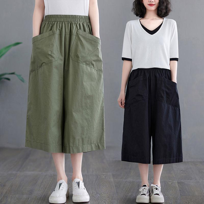 Women's Elastic Waist Wide Leg Pants Relaxed Fit Cropped Trousers Casual Pocket Summer Loose Culotte Bottoms
