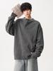 Men's Trendy Solid Color Henley Neck Sweater Jacket - Autumn Winter Loose Casual Knitwear