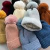 Winter Plush Wool Hat Women's Tide Versatile Warm Hairball Knitted Hat Children's Ear Protection Cold Cover Cold Hat