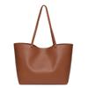 Women's Large Soft PU Mother-Child Shoulder Tote – Niche Fashion, Spacious Design