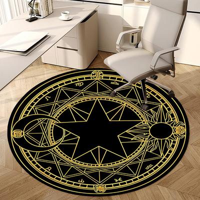 1pc Esoteric Seal Round Carpet, Made of Polyester,Perfect for Decorating Office Chairs, Living Rooms Fplt103