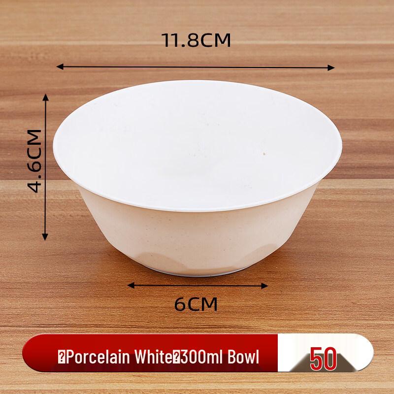 Qianyu Cream Style Stone Conical Serving Bowl