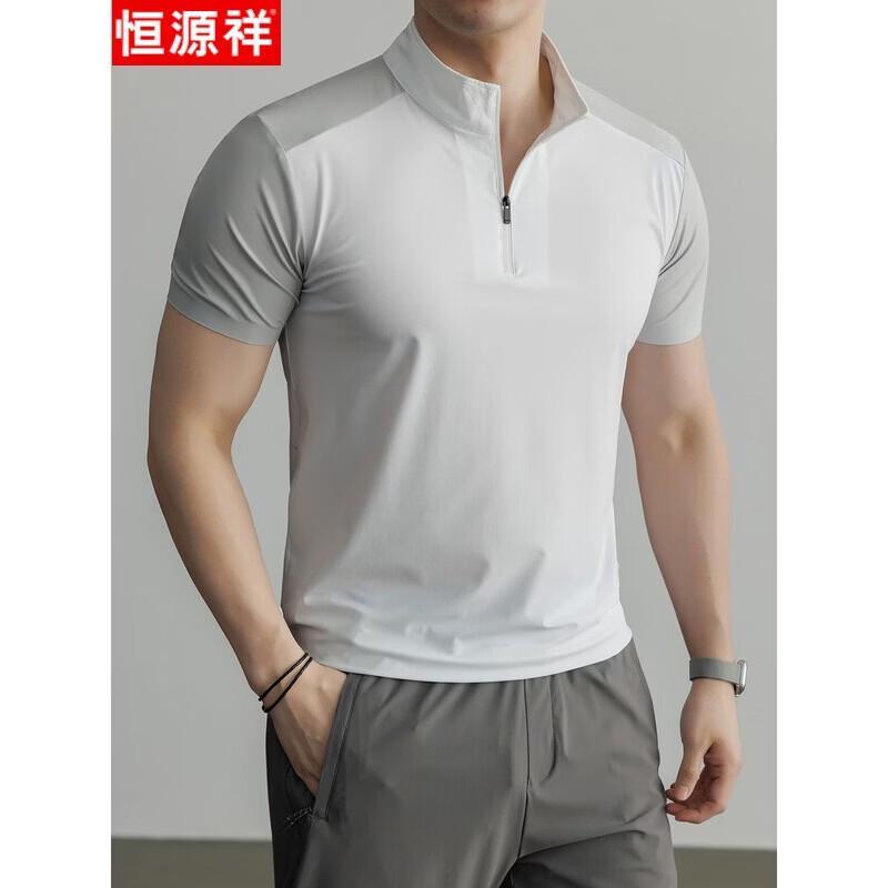 Hengyuanxiang Men s Color-block Polo T-shirt 50/L