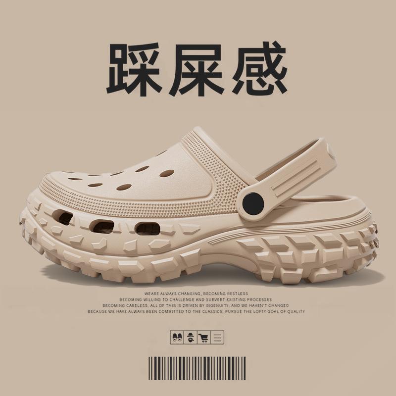 

Baotou hole shoes heightening shoes wear non-slip and deodorant men s hole shoes thick-soled breathable beach shoes 44-45 хакі