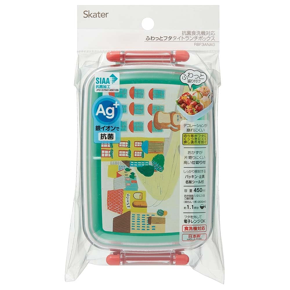 Skater Lunch with a Soft Single Made in with a Bread Thief for Boys and Children's Box, 450ml, Dome-Shaped Lid, Tier, Japan, Design, Girls, RBF3ANAG-A