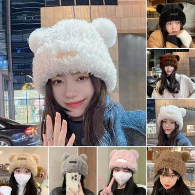 Women Winter Hat Cartoon Bear Ear Decor Thick Plush Pure Color Elastic Thick Warm Windpoof Soft Fuzzy Anti-slip Lady Beanie Cap